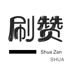 qq会员低价开通网站